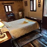 La Casona De Hotel 3*